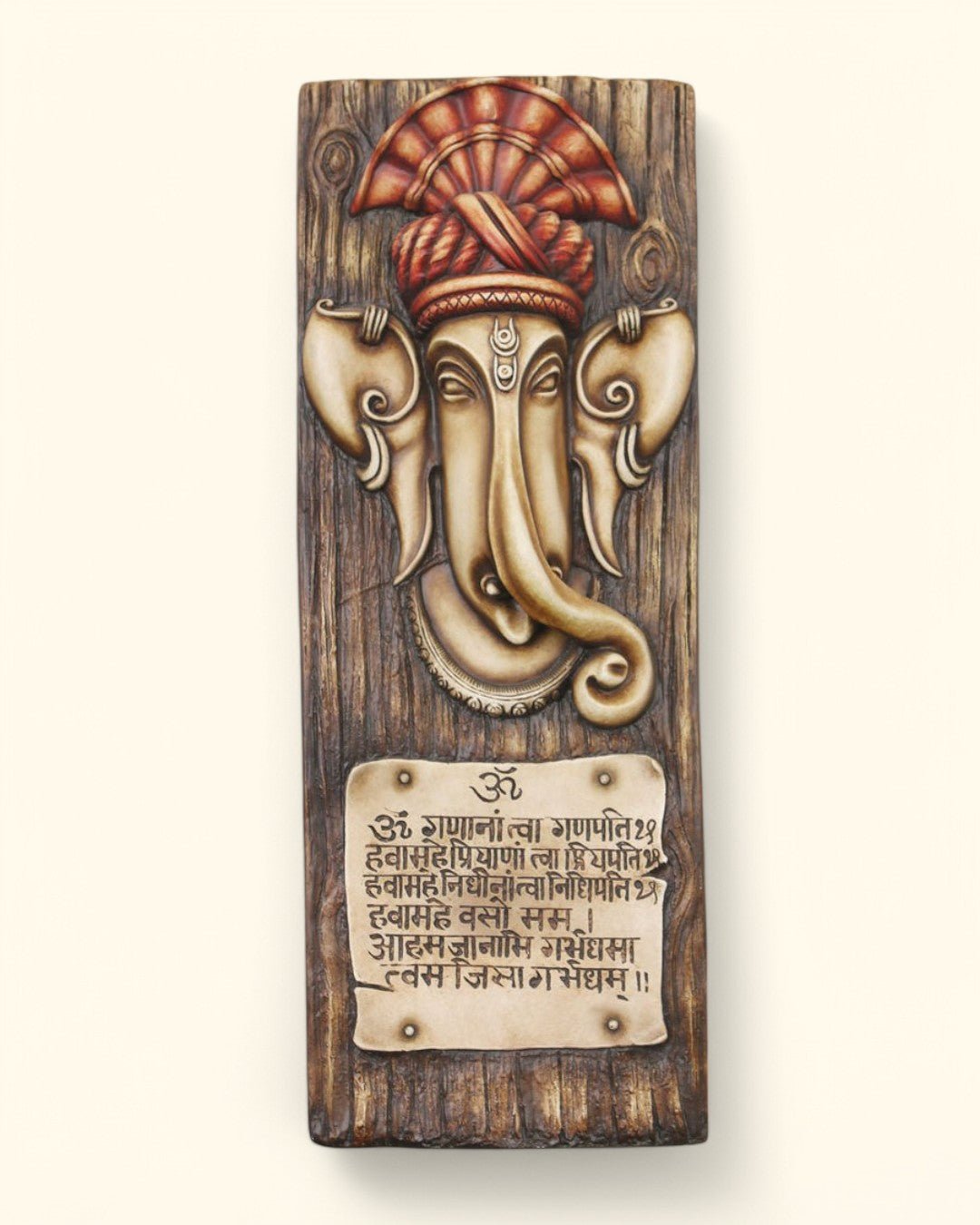 Artistic Ganesh Scripture, Puja Vidhi Wall Hanging - Wind Chimes
