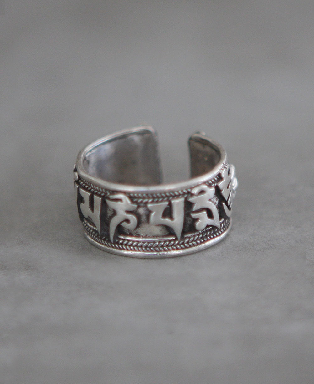 Sterling Silver Men's Tibetan Mantra Ring
