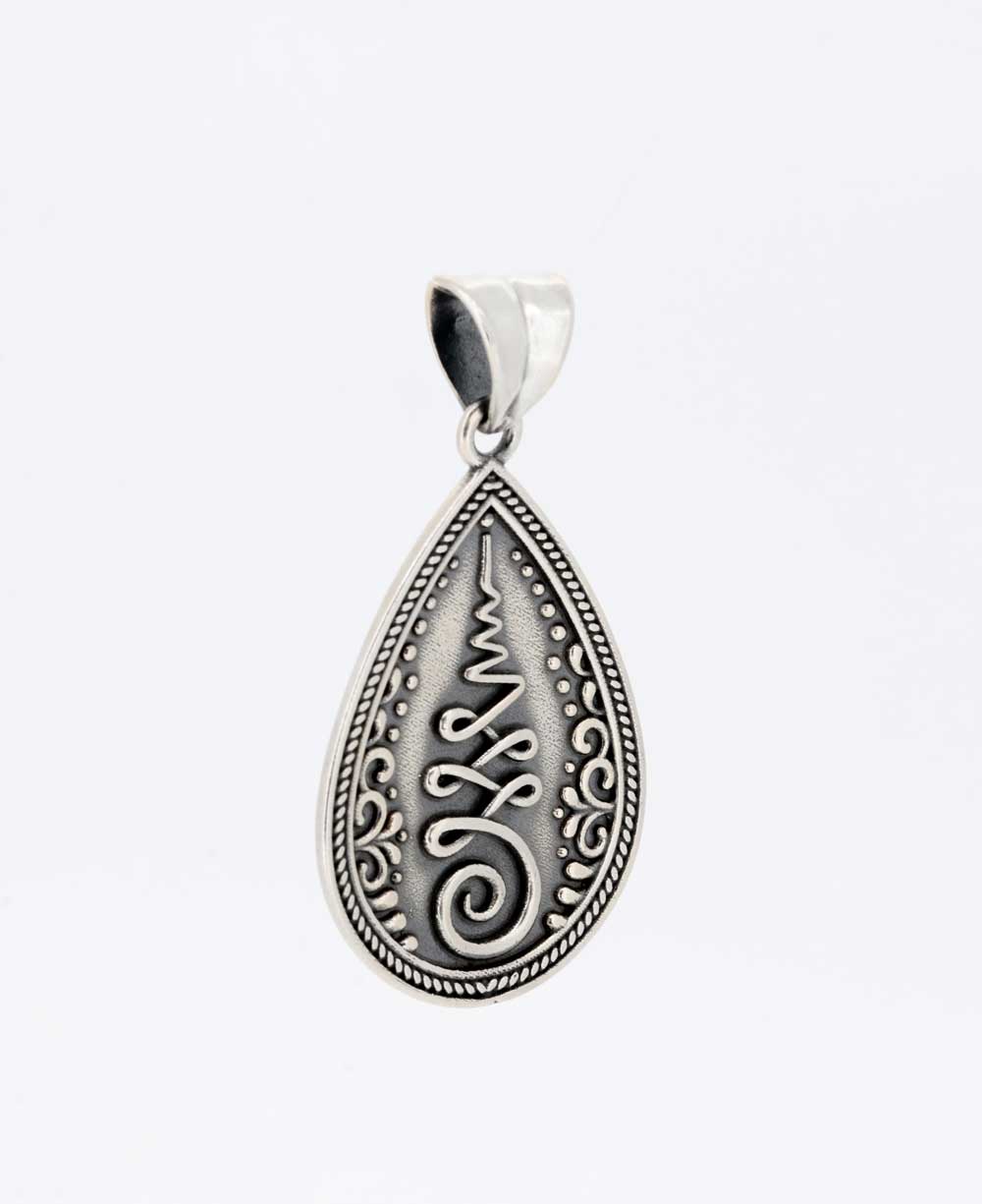 Teardrop Unalome Sterling Silver Pendant - Pendants