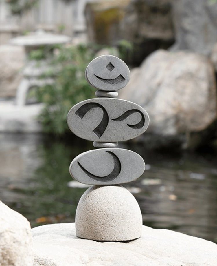 Artistic Om Garden Cairn Sculpture - Sculptures & Statues