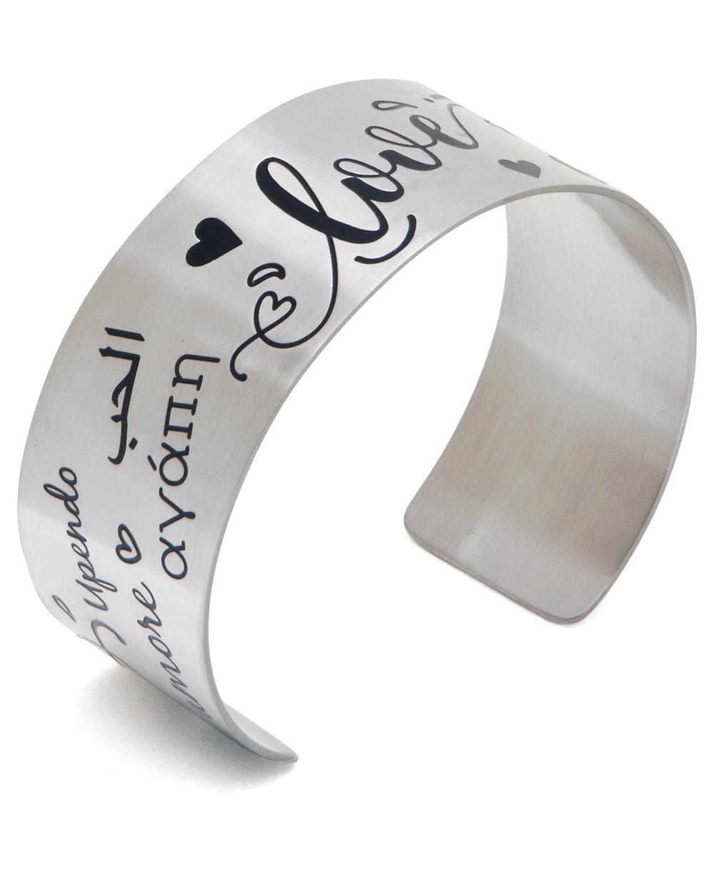 Love in Many Languages Stainless Steel Adjustable Cuff Bracelet - Bracelets