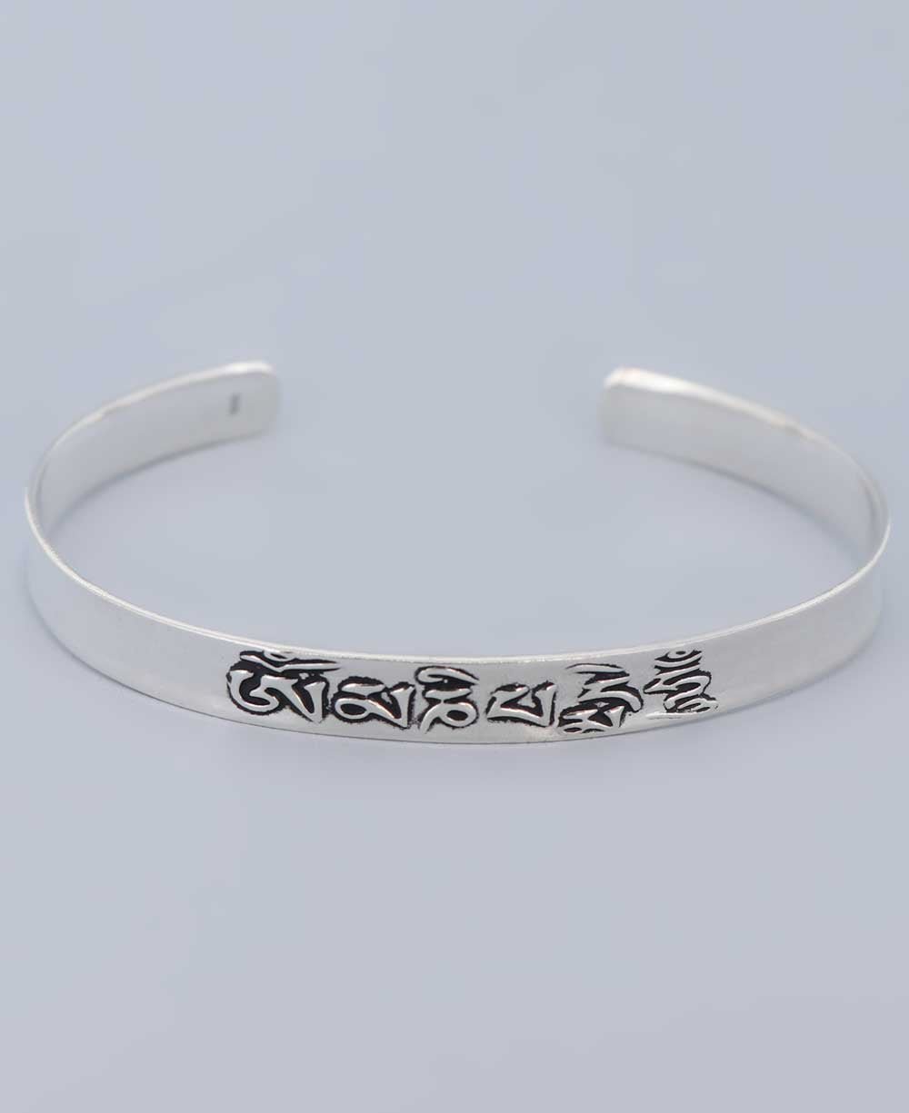 Sterling SIlver Om Mani Padme Hum Mantra Cuff Bracelet - Bracelets 6.25"