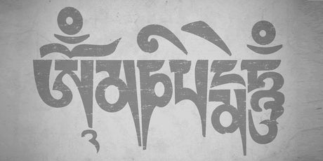 Seven Buddhist Mantras - Buddha Groove