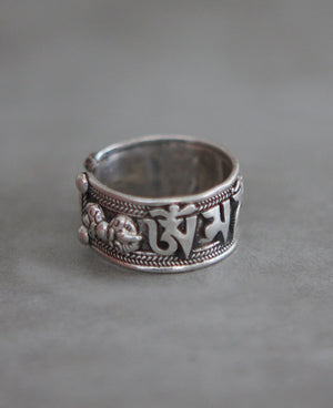 Sterling Silver Men's Tibetan Mantra Ring