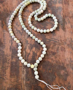 Jade Bead Decorative Strand