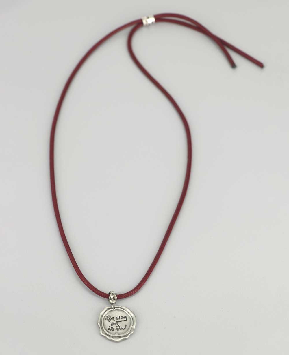 Thich Nhat Hanh The Way Out is In Necklace - Necklaces