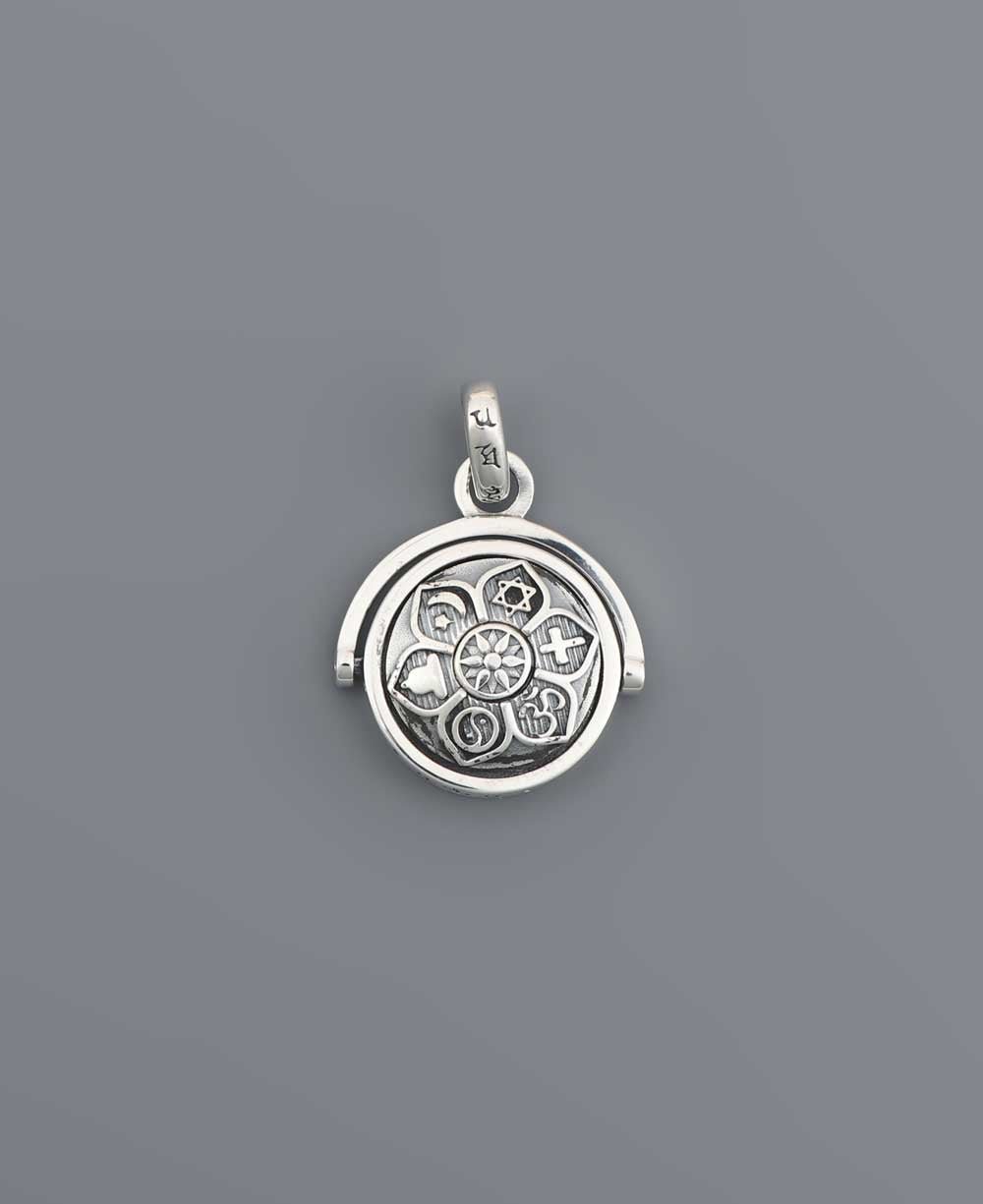 Kinetic Spinning Coexist Pendant in Sterling Silver - Charms & Pendants