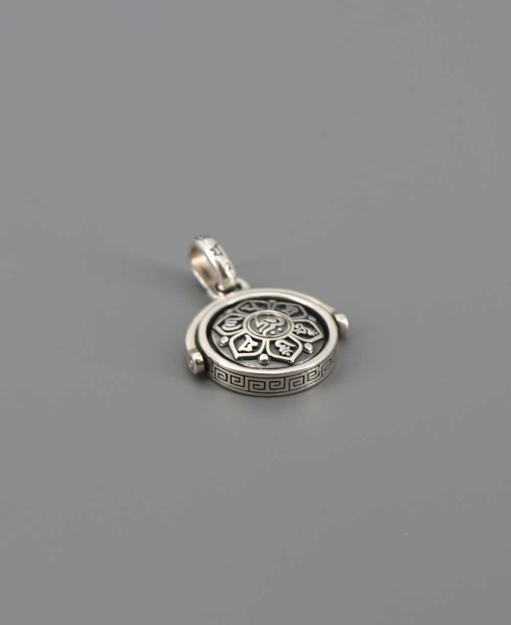 Kinetic Spinning Om Mani Padme Hum Tibetan Mantra Pendant in Sterling Silver - Charms & Pendants