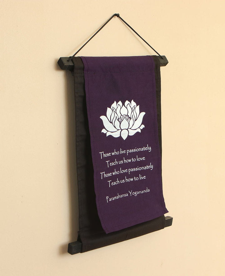 Live Passionately Inspirational Yogananda Quote Wall Banner -