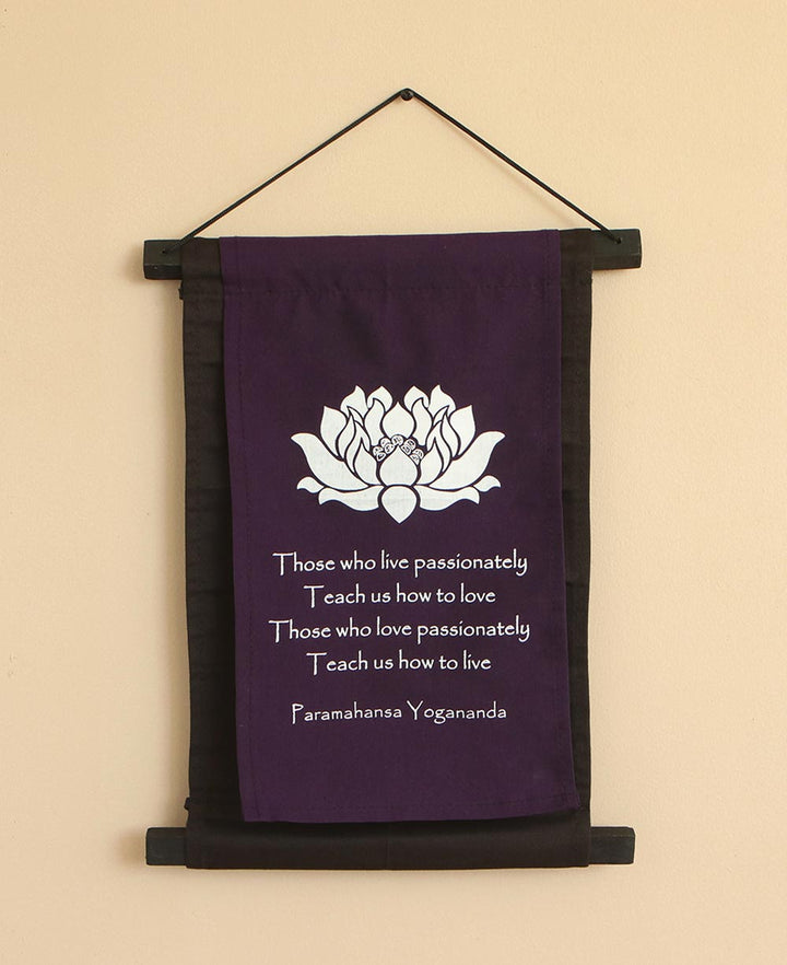 Live Passionately Inspirational Yogananda Quote Wall Banner -