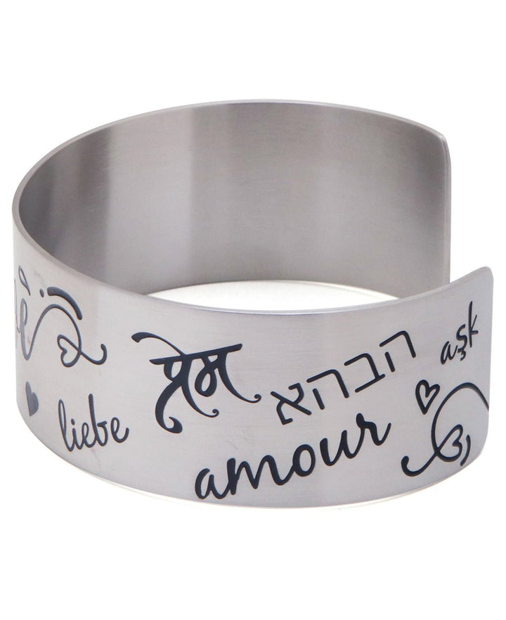 Love in Many Languages Stainless Steel Adjustable Cuff Bracelet - Bracelets