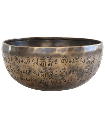 Premium Engraved Mantra Hand Hammered Singing Bowl - Hand Bells & Chimes