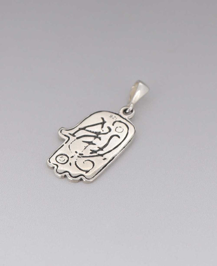 Sterling Silver Abstract Hamsa Pendant - Charms & Pendants