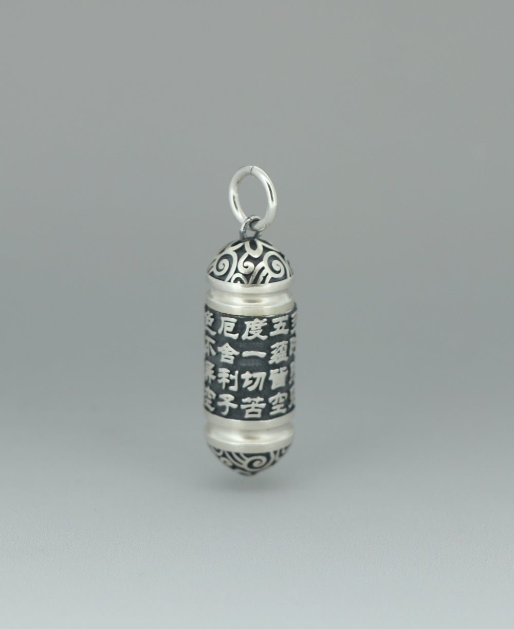 Sterling Silver Heart Sutra Prayer Box Pendant - Charms & Pendants