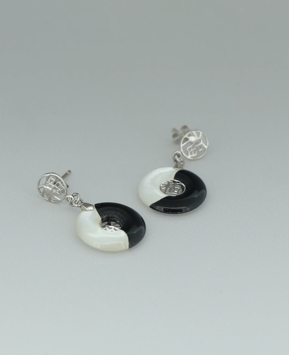 Sterling Silver Yin Yang Earrings with Mother of Pearl and Black Onyx - Earrings