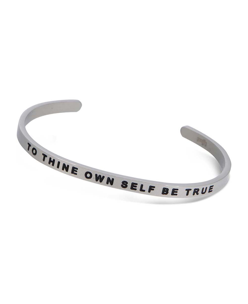 To Thine Own Self Be True, Inspirational Quote Bracelet - Bracelets